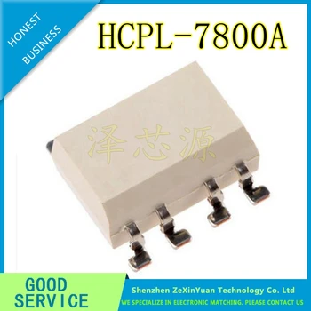 10PCS A7800A 7800A HCPL-7800A HCPL7800A SOP-8 לבן.