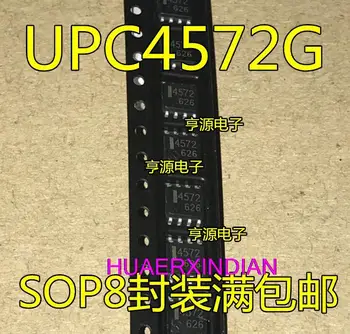 10PCS מקורי חדש UPC4572G UPC4572 4572 UPC4572G2 SOP-8