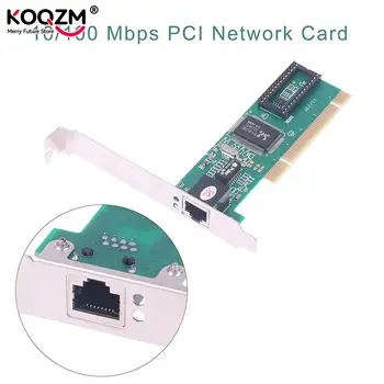 1pc 8139D כרטיס רשת 10/100Mbps Ethernet PCI Express כרטיס רשת RJ45 LAN מתאם PCIe ממיר עבור שולחן העבודה במחשב