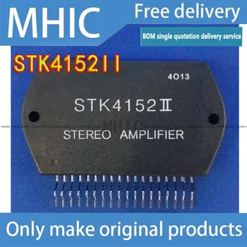 2PCS/LOT משלוח חינם STK4152 STK4152II STK 4152 II ZIP-18 מקורי חדש