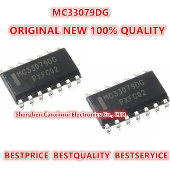  (5 חתיכות)מקורי חדש 100% באיכות MC33079DG רכיבים אלקטרוניים מעגלים משולבים צ ' יפ