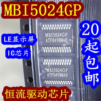 50PCS/LOT LED MBI5024GP MB15024GP SSOP24 IC