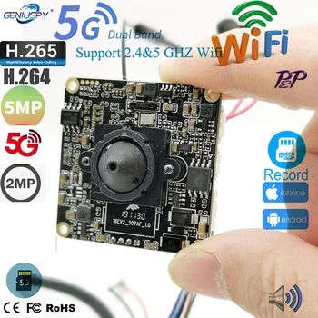 5G מעקב RTSP 2MP 1080P 5MP IMX335 Hd P2P מיני בגודל 38*38mm Diy סמויה אודיו אלחוטית, מצלמת IP לוח Wifi, חריץ לכרטיס SD