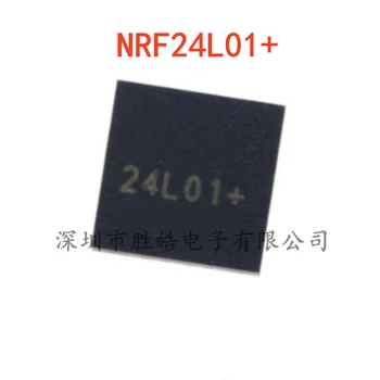 (5PCS) חדש NRF24L01P NRF24L01+ תדר רדיו צ ' יפ למארזים-20 NRF24L01+ מעגלים משולבים