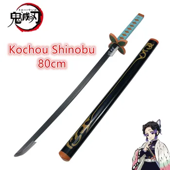 80cm קוספליי אנימה Kimetsu לא Yaiba קטאנה הנשק המקורי שד קוטלת חרב Kochou Shinobu Kyoujurou Tanjirou חרבות