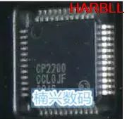 CP2200-GQR TQFP48 CP2200 ממשק תקשורת שליטה