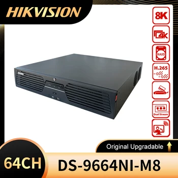 DS-9664NI-M8 המקורי Hikvision 8K NVR עד 64-ch מצלמת IP תשומות H. 265+ 8 ממשקי SATA