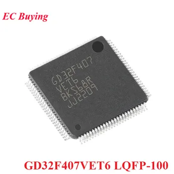 GD32F407VET6 LQFP-100 GD32F407 32F407VET6 LQFP100 Cortex-M4 של 32 סיביות מיקרו לפשעים חמורים IC בקר צ ' יפ מקורי חדש