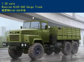 Hobbyboss 85510 בקנה מידה 1/35 הרוסי KrAZ-260 מטען המשאית ערכת דגם פלסטיק