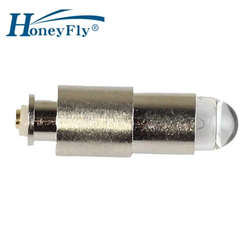 HoneyFly Otoscope קסנון מנורת הלוגן 2.5 V 0.75 נורה על רודולף RIESTER 10600 10502 10504 10505 10506 10534 רפואי תחליף