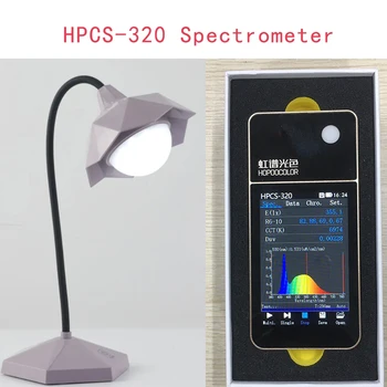 Hopoocolor HPCS-320 ספקטרומטר PhotoMeter