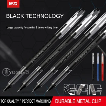 M&G 12pcs/קופסה שחורה בטכנולוגיית ג 'ל עטים 0.5 מ