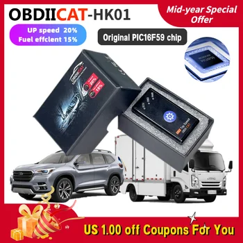 OBDIICAT HK01 OBD2 Chip Tuning Box רכב 15% דלק להציל יותר לסביבה OBD2 ניטרו OBD2 עבור בנזין &מכוניות דיזל ECU כלי כוונון
