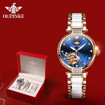 OUPINKE שעון יוקרה לנשים עמיד למים אוטומטי מכאני שעון יד קרמיקה תכשיטים גבירותיי שעונים צמיד מתנה סט 2023