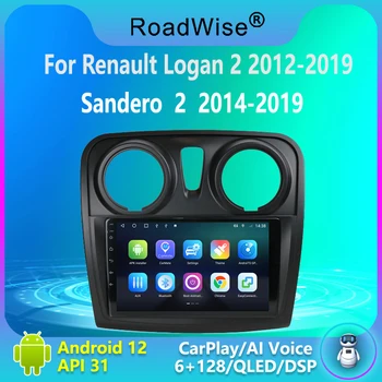 Roadwise 2 din אנדרואיד רדיו במכונית עבור רנו לוגן 2 2012-2019 Sandero 2 2014 - 2019 Carplay מולטימדיה 4G Wifi GPS DVD Autoradio