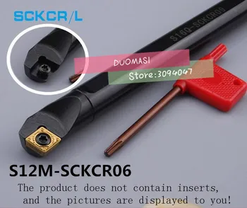 S12M-SCKCR06 קאטר הפיכת כלים מכונת מחרטה הפיכת כלים להגדיר פנימית כלי מפנה מפנה CNC כלים,פנימי משעמם בר