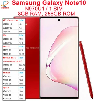 Samsung Galaxy Note10 N970U1 הערה 10 6.3
