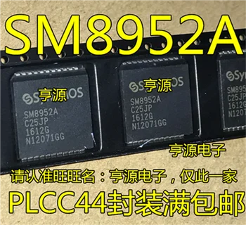 SM8952AC25JP SM8952A PLCC44