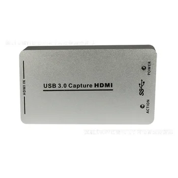 USB3.0 HDMI כרטיס לכידת וידאו - High-Definition שידור-כיתה 4-צ ' יפ לכידת וידאו