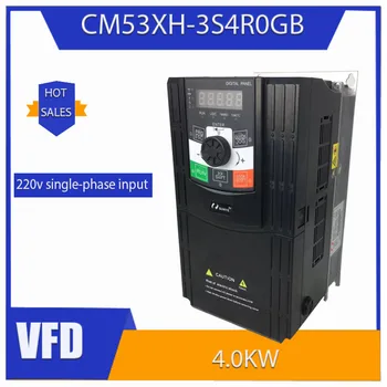 VFD מהפך VFD 4.0 קילוואט ממירי תדר 220V 1P קלט CNC ממיר תדירות ציר מנוע בקר מהירות