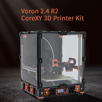 Voron 2.4 R2 ערכת CoreXY 350x350x350mm שחור באיכות גבוהה 3D מדפסת קיט שלם לשדרג חלקים ערכות Impresora 3D
