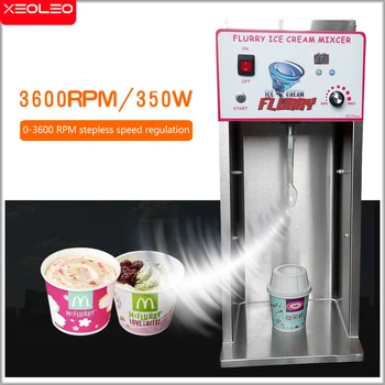 XEOLEO MC שטף גלידה מיקסר 350W קפוא גלידה מכונת 3600rpm MC פרוזן יוגורט מיקסר Stepless חלב שייקר המכונה