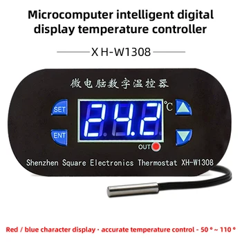 XH-W1308 W1308 AC 110-220V הסקי פס מתכוונן דיגיטלי מגניב חיישן חום אדום תצוגת בקר טמפרטורה תרמוסטט מפסק