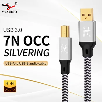 YYAUDIO Hi-End, OCC מצופה כסף אודיו USB כבל נתונים USB כבל USB DAC hifi כבל A-B כבל usb