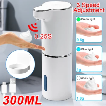 אוטומטי קצף סבון למגבת רחצה חכם כביסה יד מכונה עם USB לטעינה לבן באיכות גבוהה חומר ABS