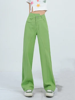 אופנה דופמין רוטב אבוקדו ירוק סימטרית גבוהה המותניים רזה ישר מכנסי ג 'ינס רופף רחב ג' ינס רגל 2023 חדש מכנסיים