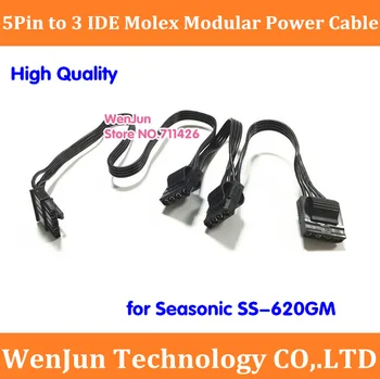 באיכות גבוהה 5 פינים זכר ל-3 IDE / 4 IDE Molex 4pin מודולרי אספקת חשמל כבל מתאם עבור ה-אס. אס 620GM