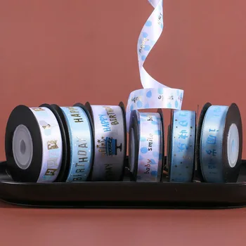 זהב, כסף מודפס על סרט יום הולדת ברכה עוגת מתנה קופסת אריזה עם יום השנה הראשון השזוף מונוגרמה סרט