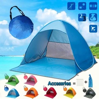 חוף אוטומטי מיידי לצוץ אוהל ראויים לשתייה אוהל קל משקל חיצוני הגנת UV מחנאות, דיג אוהל הסוכה לשמש מחסה