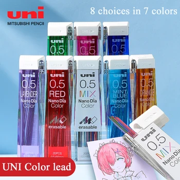 יפן באוניברסיטה ננו דיה צבע 202NDC צבע אוטומטי עיפרון זה לא קל לשבור ובלי להשאיר סימנים 0.5 מ 