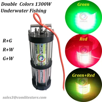כפול צבעים 220-240V 2600W LED לדוג דיונון אור RGB LED לפתות דייג