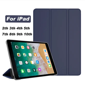 לוח Case עבור iPad 2 3 4 5 6 7 8 9 10 2022 עור PU Tri-fold כיסוי Apple iPad 2th 3th 4 5 6 7 8 9 10 Funda