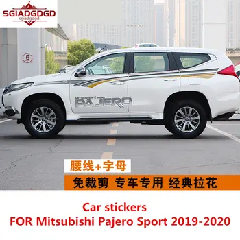 מדבקות לרכב על Mitsubishi Pajero ספורט 2019-2020 קישוט הגוף אופנה מדבקות Pajero ספורט מותאם אישית מדבקות