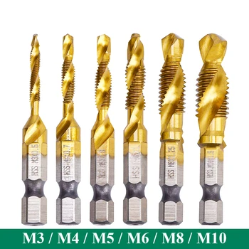 מדד חוט הקש מקדחים HSS פלדה במהירות גבוהה מקדחים להגדיר m3 m4 m5 m6 m8 m10 הקס 
