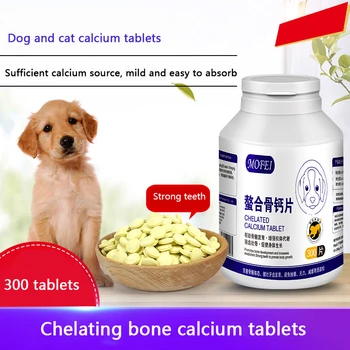 מחמד טבליות סידן הכלב כונדרויטין גדולים עצם סידן 300 טבליות בריאות החתול תזונה תוסף סידן לחיזוק העצם
