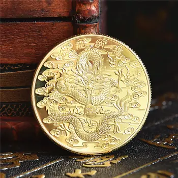 מטבעות סיניים הדרקון כפול למזל כסף תג זהב גלגל המזלות מזל השזוף ההנצחה מיניאטורות אוסף מטבעות מתנה