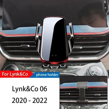 מטען אלחוטי הרכב מחזיק טלפון הר לעמוד על LYNK&CO 06 2020-2022 מתכוונן ניווט GPS נייד תושבת אביזרים