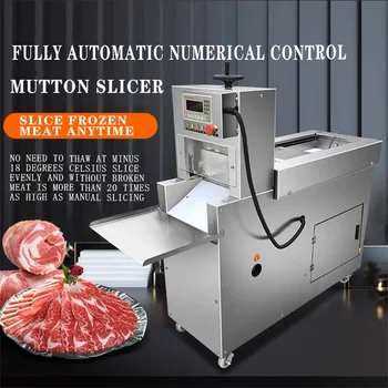 מסחרי CNC אוטומטי בשר בקר קפוא בשר Flaker/טלה רול מכונת חיתוך מסחרי/בטן חזיר חיתוך ציוד לעיבוד