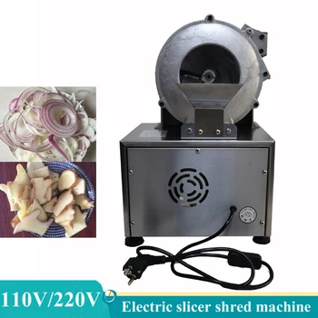 מסחרי ירקות מכונת חיתוך תפוחי אדמה גזר בצל מבצע מכונה חשמלית ג ' ינג ' ר מבצעה לגרוס מכונת 110V 220V