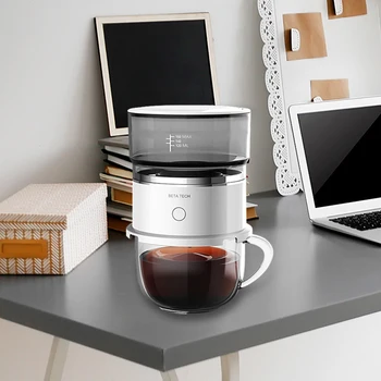 נייד Mini לטפטף מכונת קפה חכם אוטומטי יד חליטה להכנת קפה חיצוני מכונת קפה מטחנה לבן