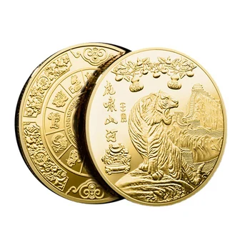 נמר זהב מטבעות ההנצחה המזלות מטבעות אספנות
