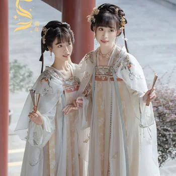 נשים Hanfu סינית עתיקה מסורת קלאסית בגדי ריקוד מתוק פרח חמוד רקמה Hanfu שמלות פיית תחפושות קוספליי