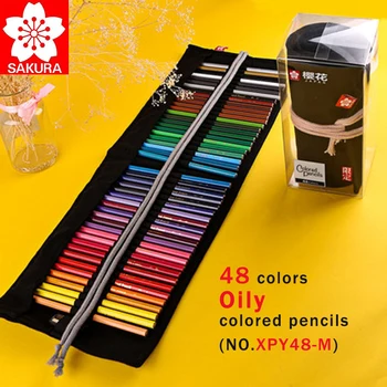 סאקורה 48 צבעים עפרונות צבעוניים שמן/מים מסיסים עפרונות ציור צביעה גליל בד עט וילון/תיק/שקית נייר עיפרון