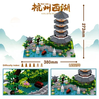 סין היסטורי מפורסם אדריכלות לבנה ווסט לייק Leifeng מגדל מיקרו יהלומים בניין מודל צעצועים Nanobricks אוסף