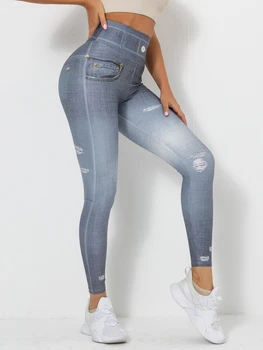 סקסית הדפסה הג 'ינס נשים גבוהה המותניים יוגה מכנסיים מזויף בכיס מכנסי טייץ דמוי ג' ינס עיפרון מכנסיים כושר כושר שאיפה בנות