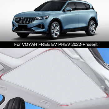 על VOYAH חינם EV PHEV 2022-2025 המכונית לשדרג קרח בד אבזם גווני שמש בגג זכוכית שמשיה צוהר UV בידוד חום שמש